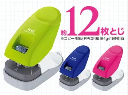 Staple-Free Staplers Paper Clinch Desktop Model eco-friendly