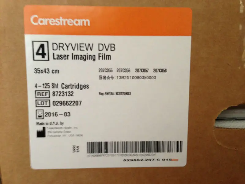 Carestream(Kodak) DVB+ 20x25cm 100 SH Medical Dry Laser Imaging Film