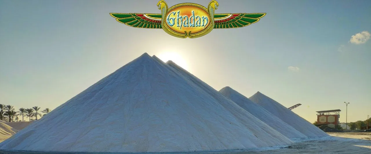  Промышленная скальная