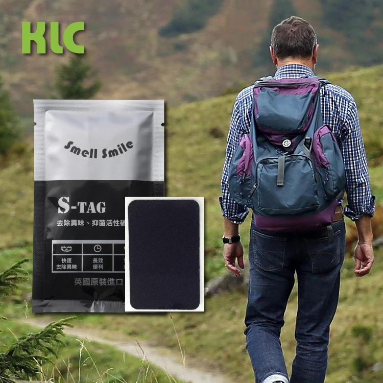 
Smell Proof Unscented Carbon Fabric Odor Remove Patch For Camping Hiking Backpack 