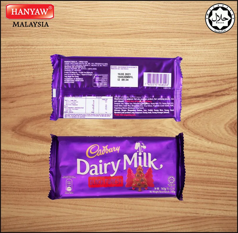[Malaysia] Fast Shipping + Halal Certified Cadbury Dairy Milk Black Forest Choco Bar ( 6 Box X 12 Pcs x 165g/Ctn)