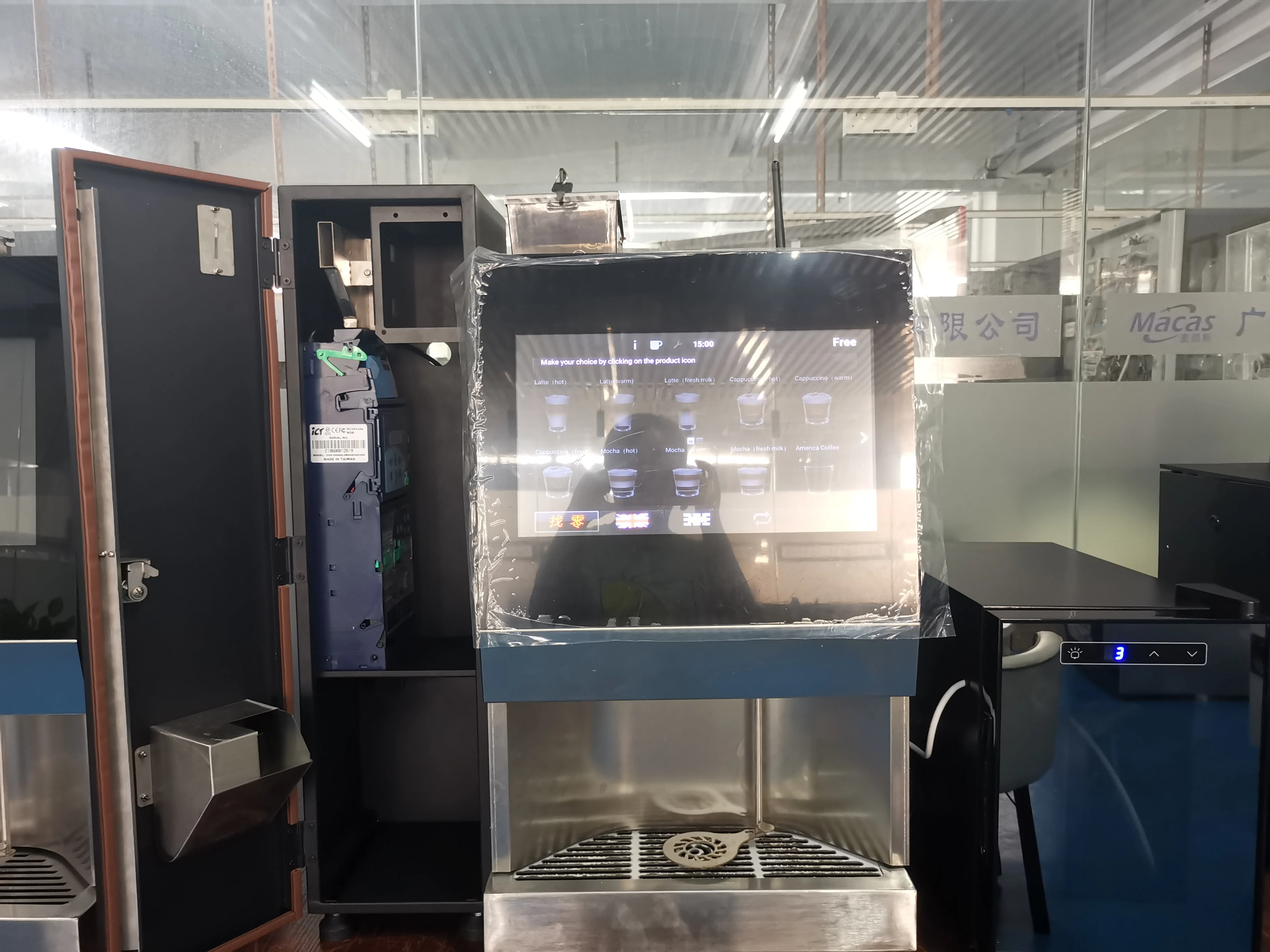 Commercial coffee machine for big office, hotel, cafe shop and restaurant