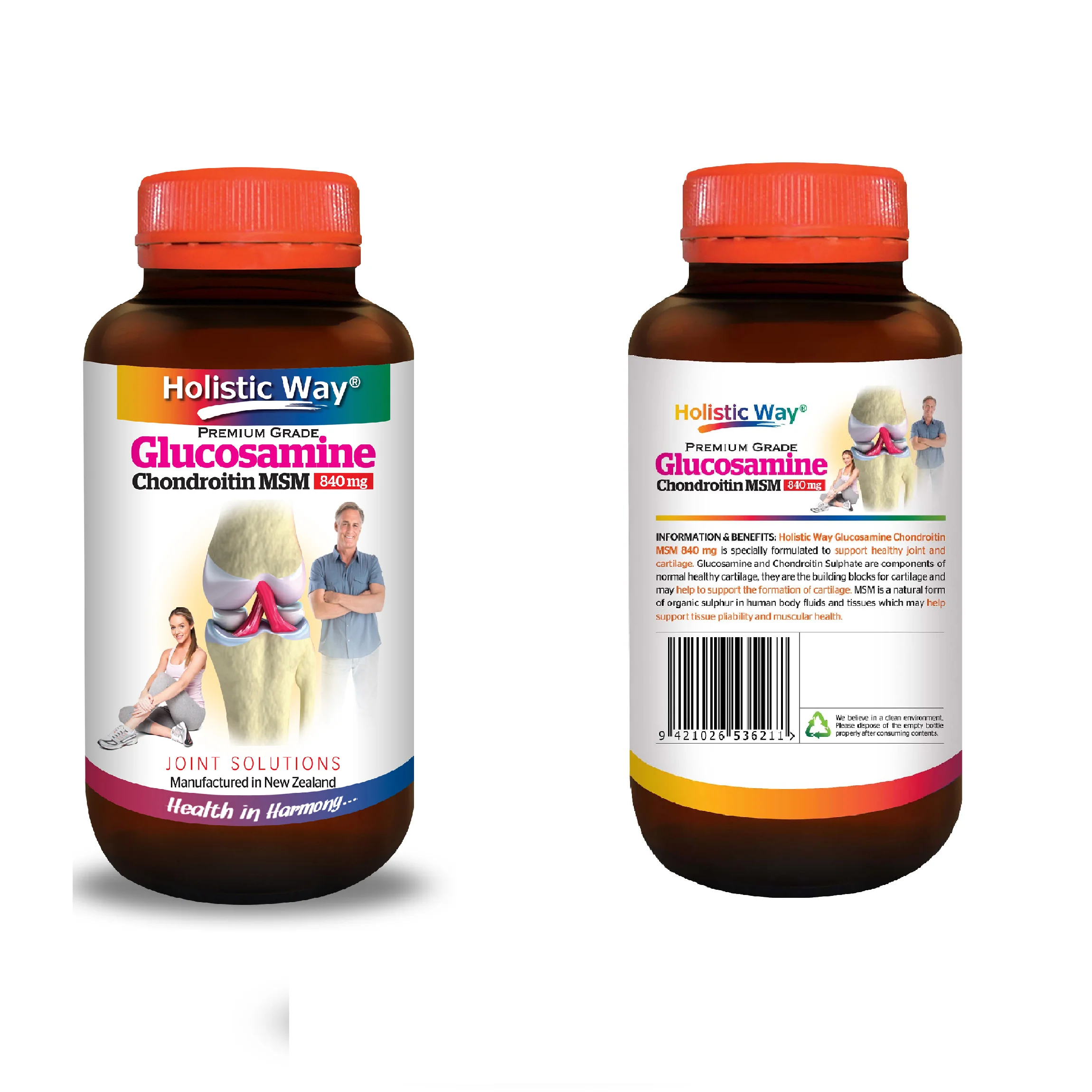 159 г медицинские Спортивные Добавки комплексный способ Глюкозамин хондроитин MSM 840 мг, сделано в Новой Зеландии