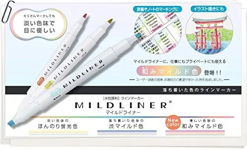  Zebra MILDLINER Highlighter WKT7-5C-NC 5 цветов в комплекте сделано