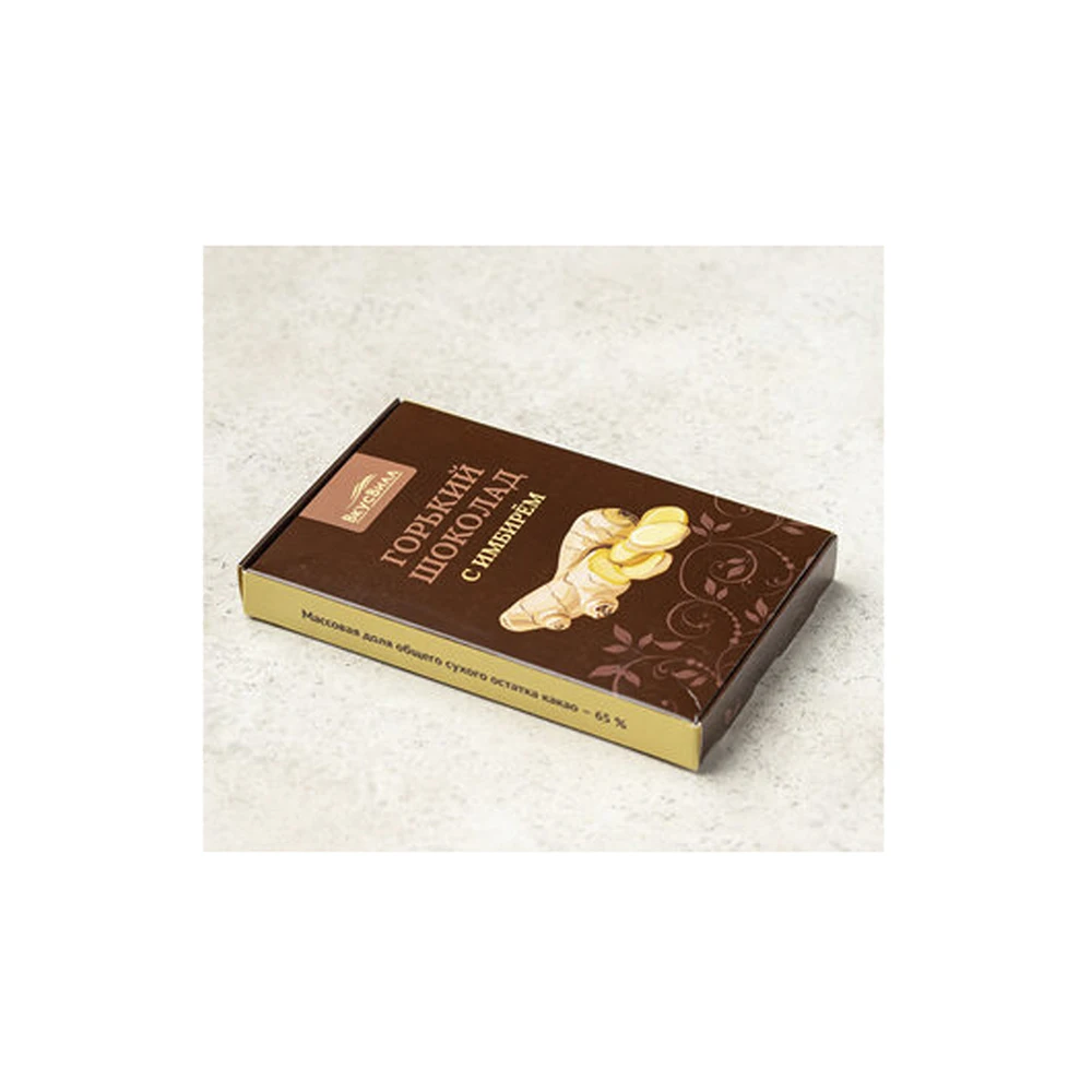 
High quality dark chocolate with ginger, chocolates and sweets 