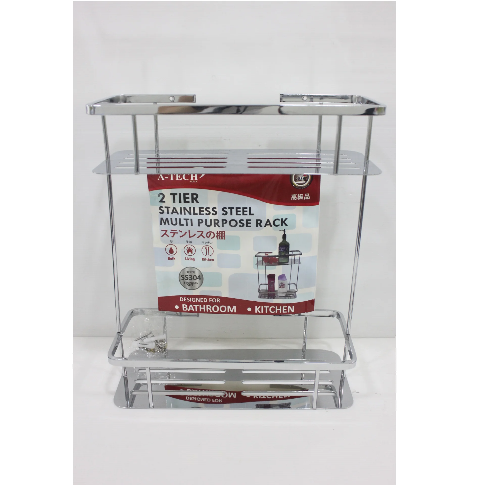 Best Price Multi Purpose Stainless Steel Material White Color A-tech Brand Name Bathroom Racks from Japan