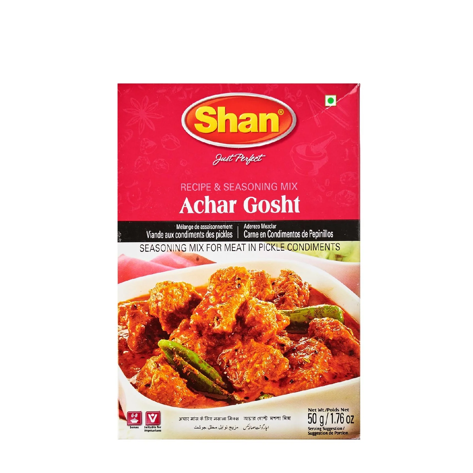 Shan Achar Gosht Curry Mix 48g Seasonings Wholesale 36 Months Shelf Life From Pakistan