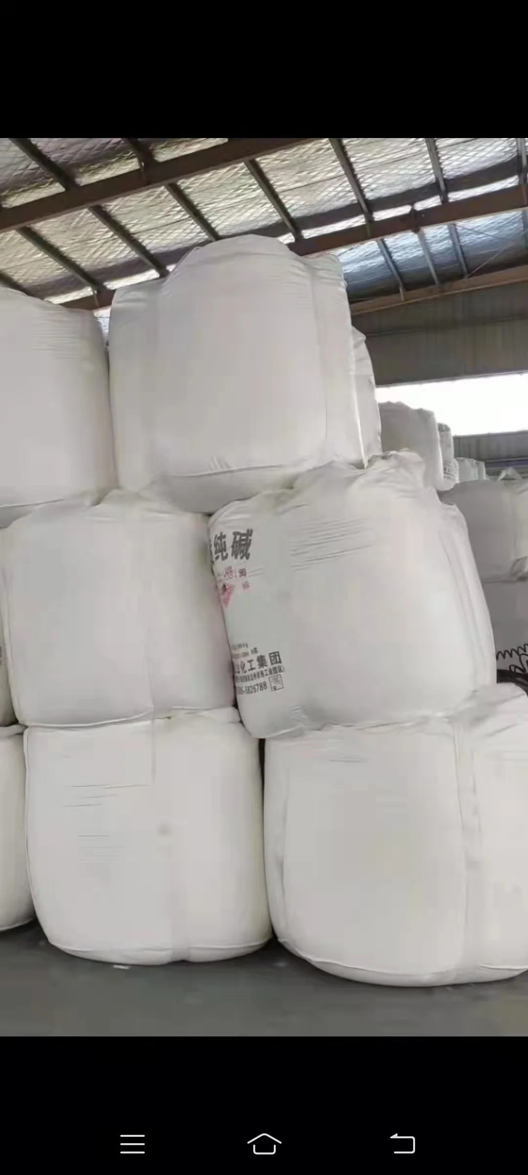 Offer  Na2CO3  light/dense  Sodium Carbonate soda ash