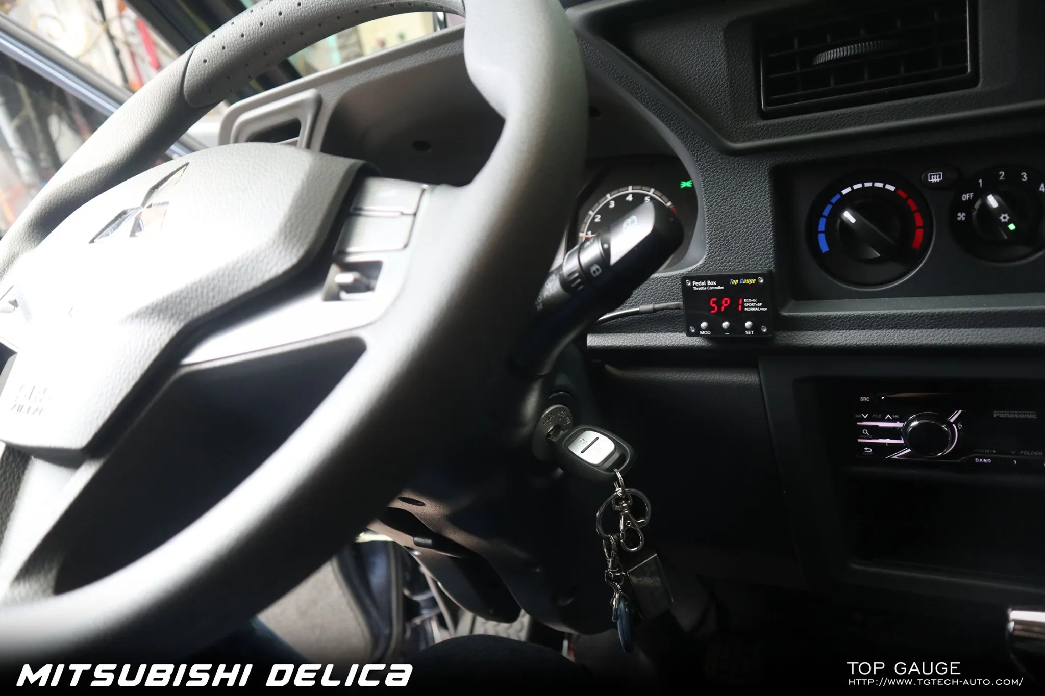 Throttle accelerator compatible with Mitsubishi Delica Japan