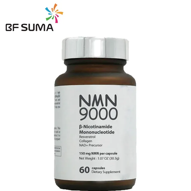 
NMN OEM Supplements Capsules Tablets With cGMP Certified US HK 