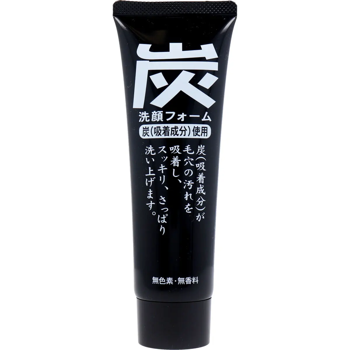 Made in Japan Charcoal Face Wash Tube 120g