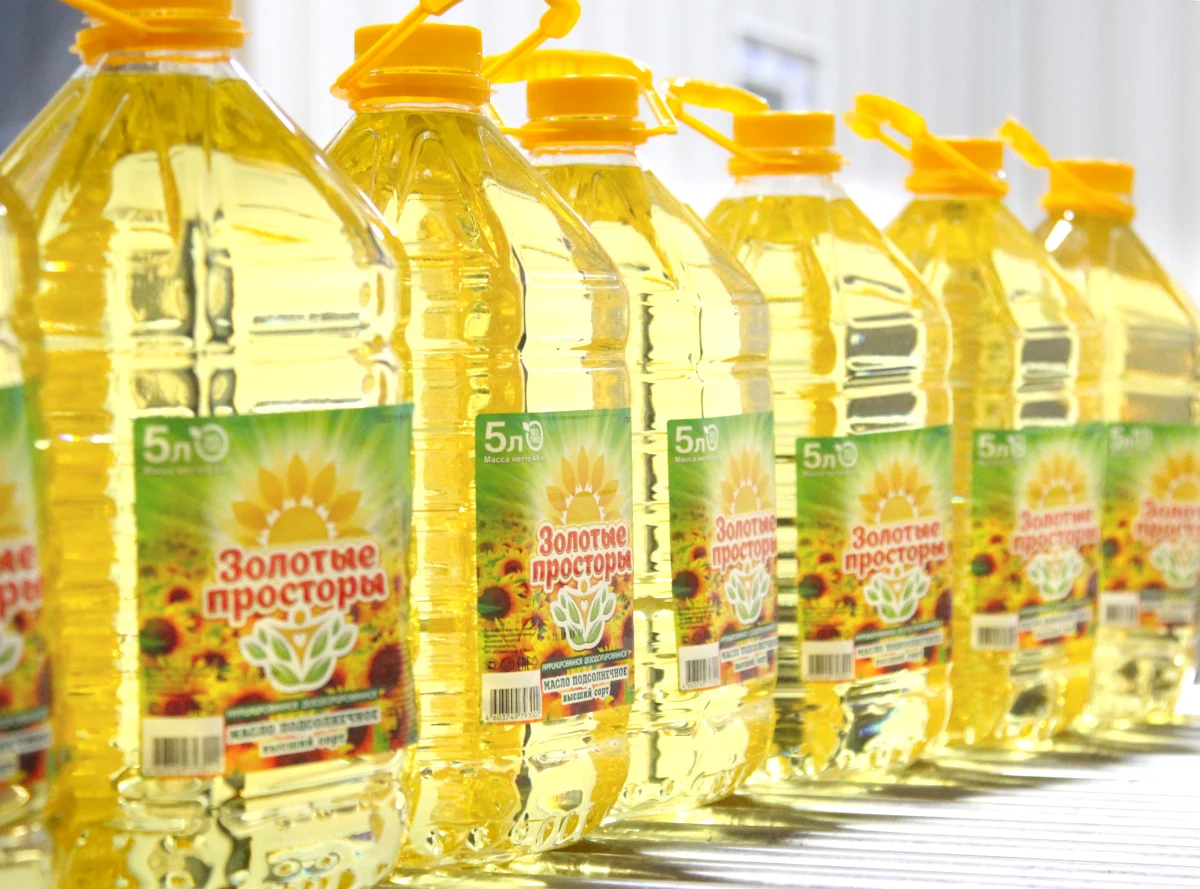 Sunflower Oil