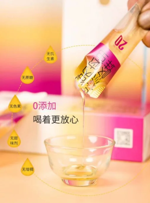 
Malaysia 100% natural birds nest honey (yan wo mi tang) 