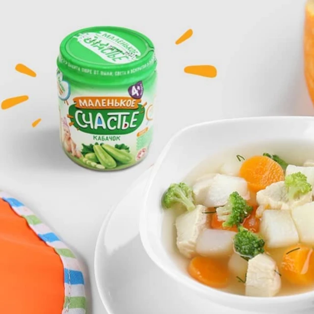 Baby Food Babe Children Food TUrkey Liver Puree Cereals From 6 Months 80G