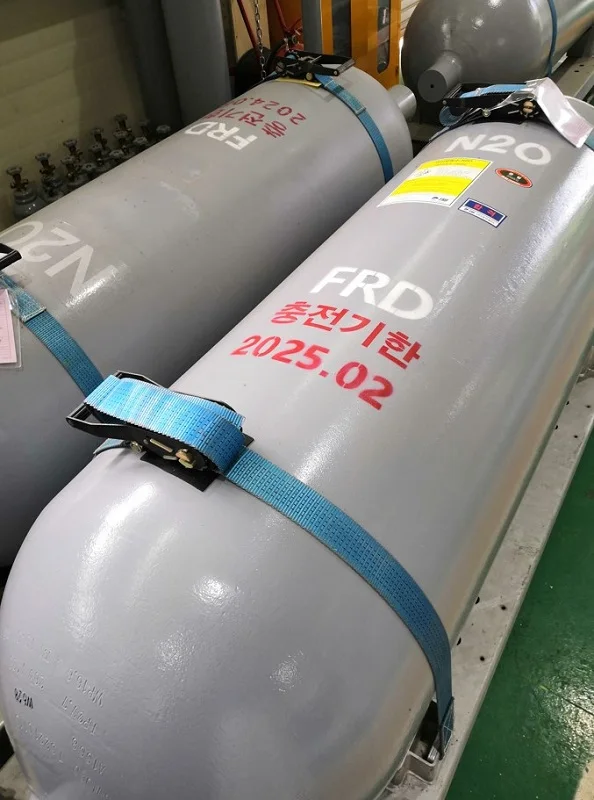 
[FRD] Splendid quality of Neon gas 