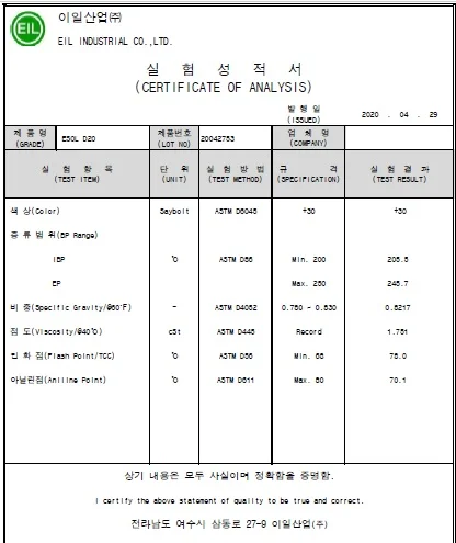 Wholesaler of Top Notch Quality Industrial Grade Hydrocarbon ESOL D20 Liquid Solvent
