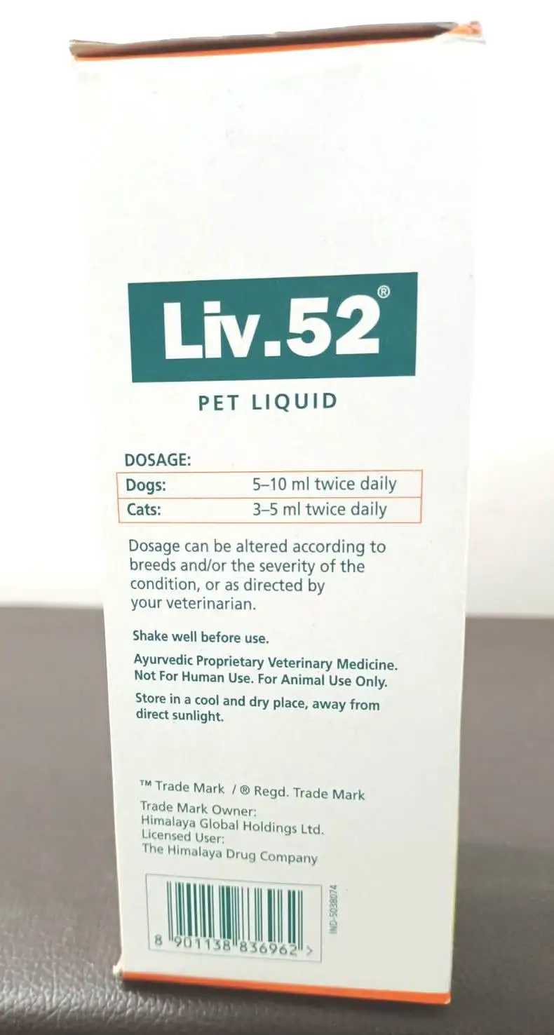  Бренд Himalaya Liv-52 ПЭТ сироп-натуральный аппетита и Гепатопротекторное добавка-стимулирует аппетит облегчающий спуск-200