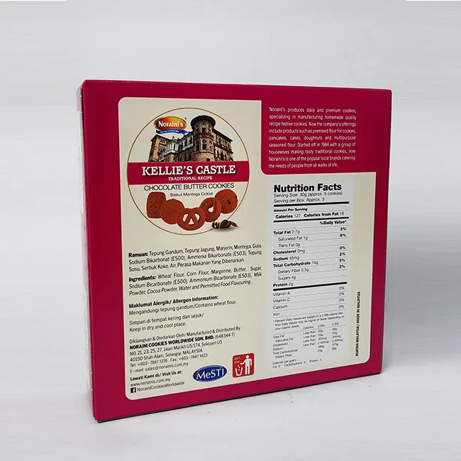 Best Price Rich Chocolate Butter Flavor Cookies Halal Tasty Quality Kellie Castle Chocolate Butter Cookies Danish Style