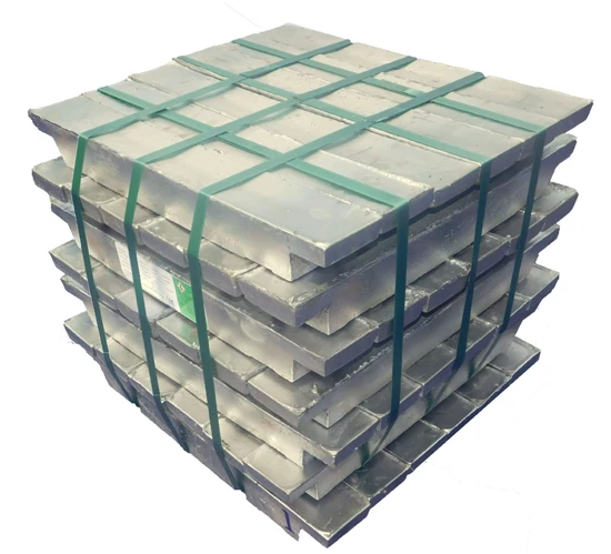 
 Алюминиевый слиток 99.7%  