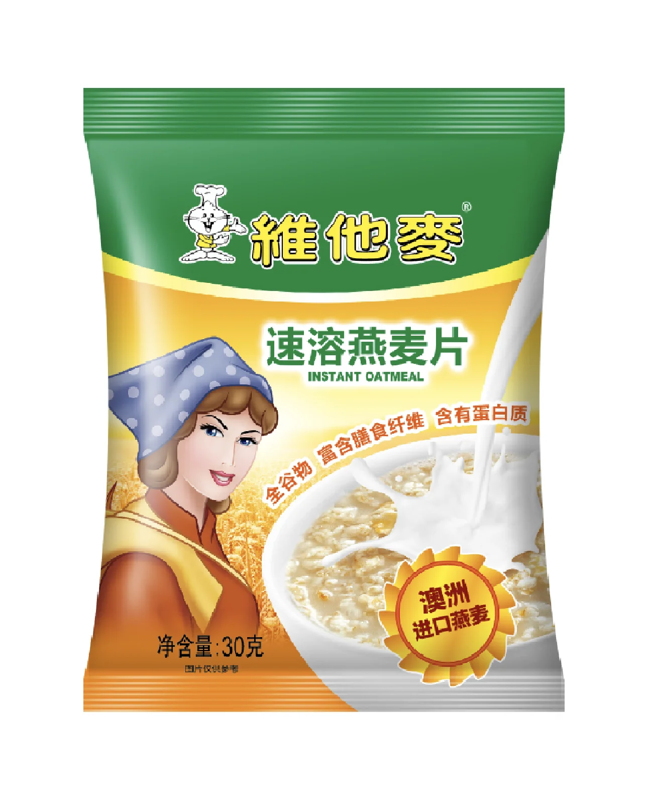 Mixed Nut And Dried Fruit Snack Nut Grain Products Vitamax  Instant Oatmeal New Packaging 30g Baked Cereal from Malaysia