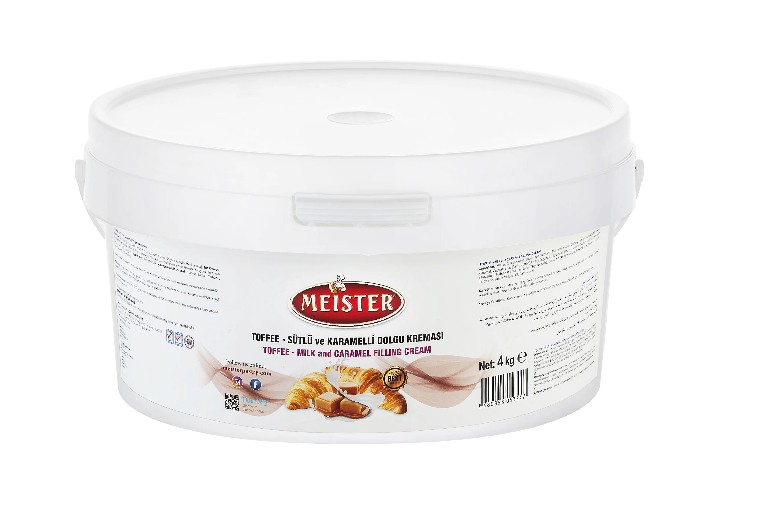  Карамель кремовой начинкой