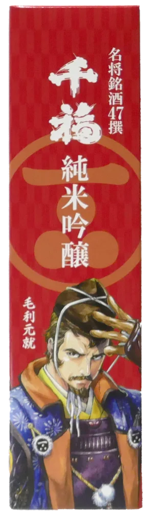 Острые кислотные и легкие экологически чистые подарочные коробки-бутылки для вина Mouri 720 мл