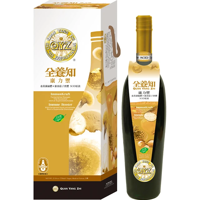 Сделано в Китае, превосходное качество, пищевая добавка для добавления иммунитета