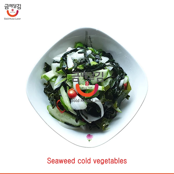 
BEST PRICE Korean Organic Sea Mustard Edible Seaweed Wakame Miyeok 