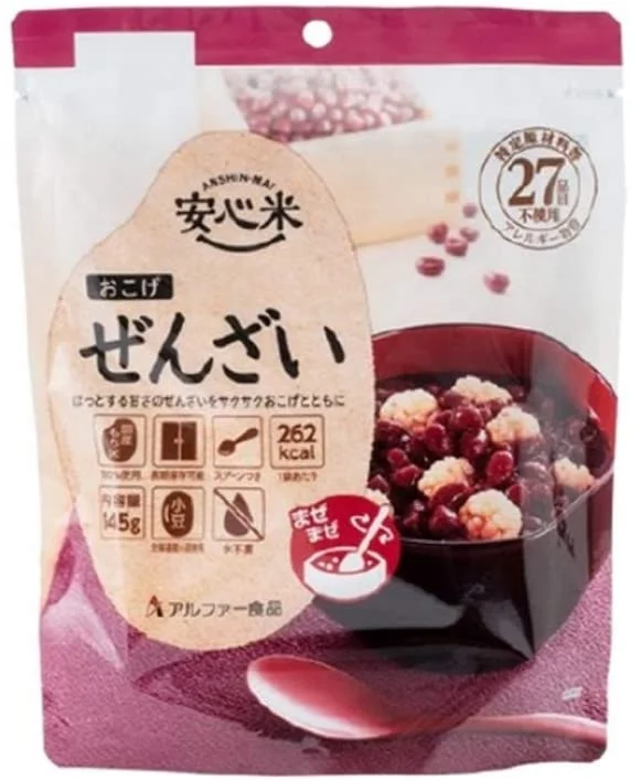 Alpha Safe Rice Okoge (Zenzai)