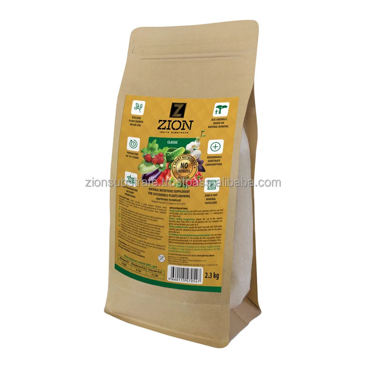 Top quality all natural fertility boost mix for plants, does not contain nitrates, potting mix for sale