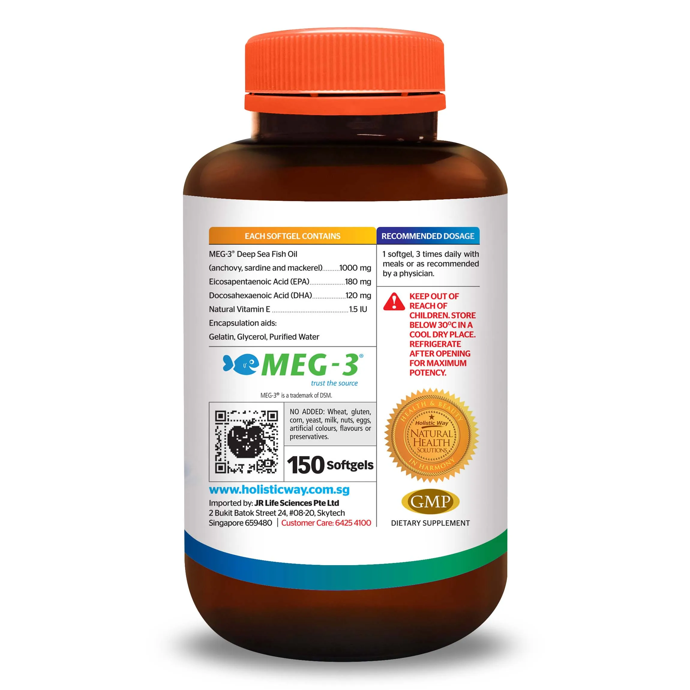 Новая Зеландия 255g комплексный метод омега-3 1000 мг с MEG-3 150 капсул Улучшение памяти или сна