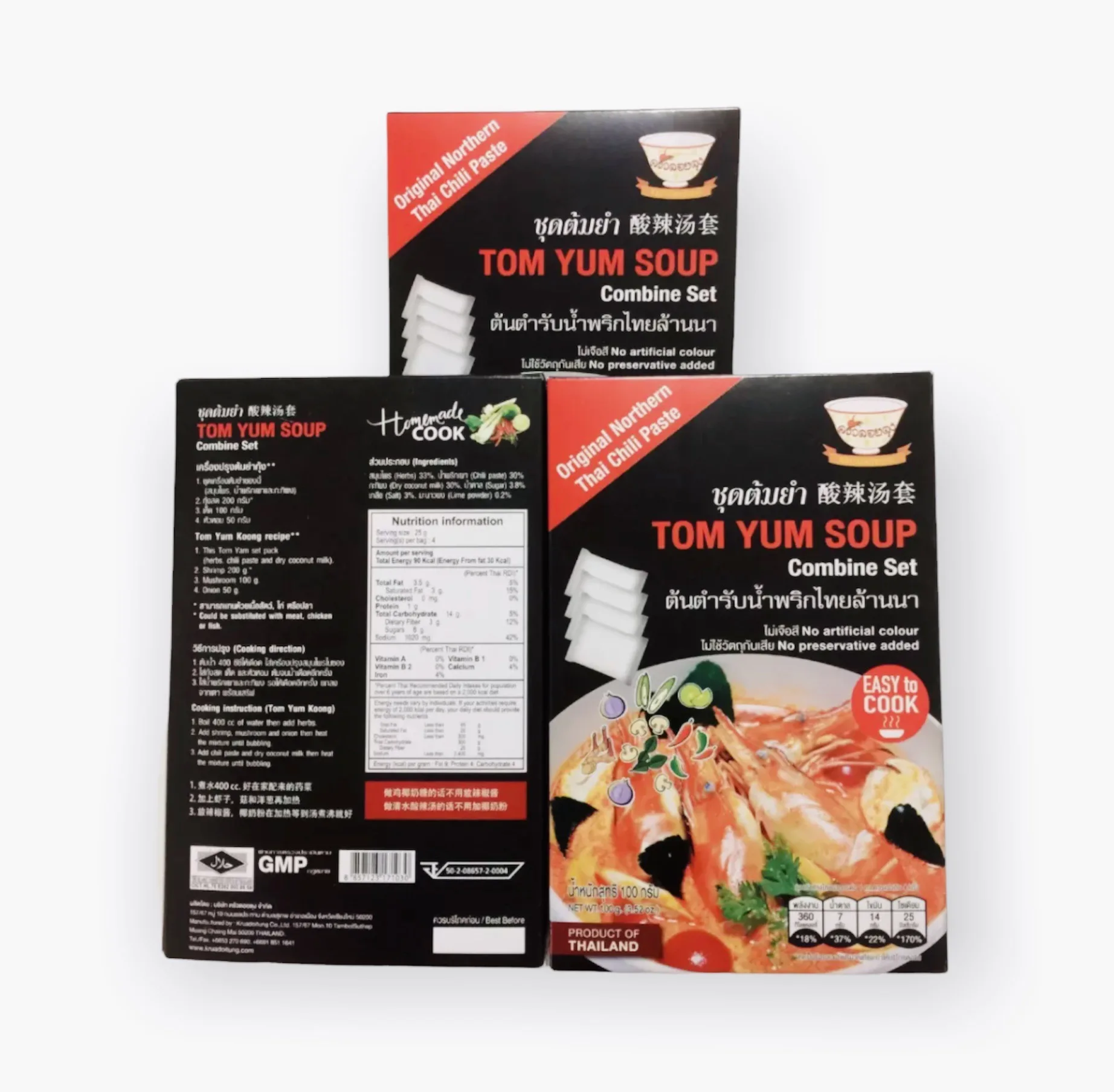 Wholesale Export Product Of Thailand Easy To Cook Tom Yom Soup Combine Set  100 G