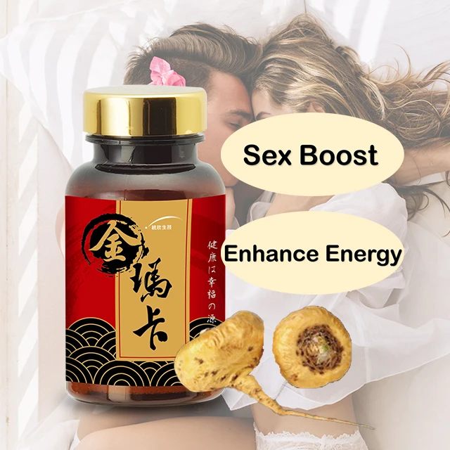 4 раза концентрированный желтый перуанский мужской здоровье секс мака