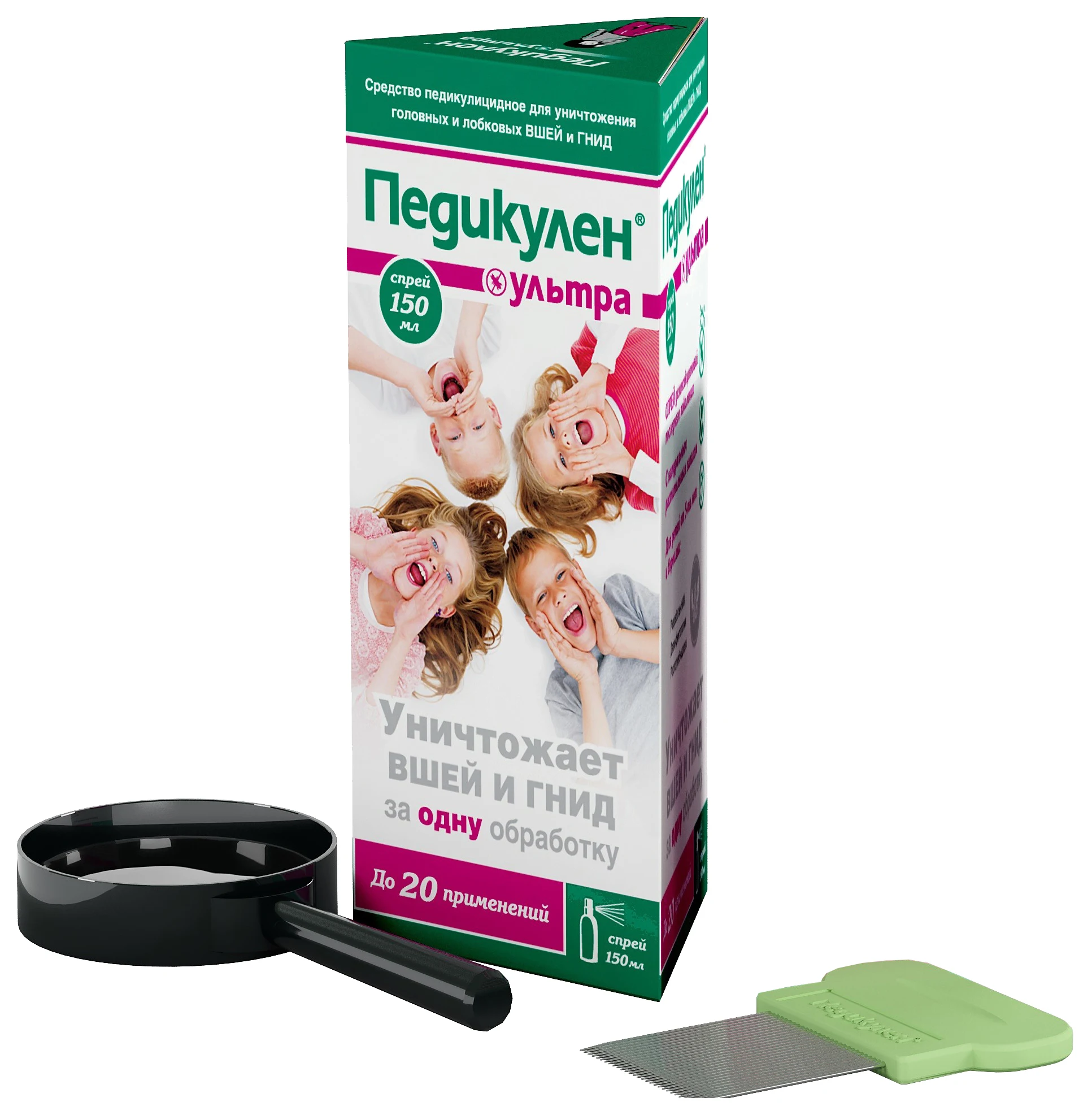 
Pedikulen Ultra (spray against lice and nits) 150 ml + comb + magnifying glass as a gift 