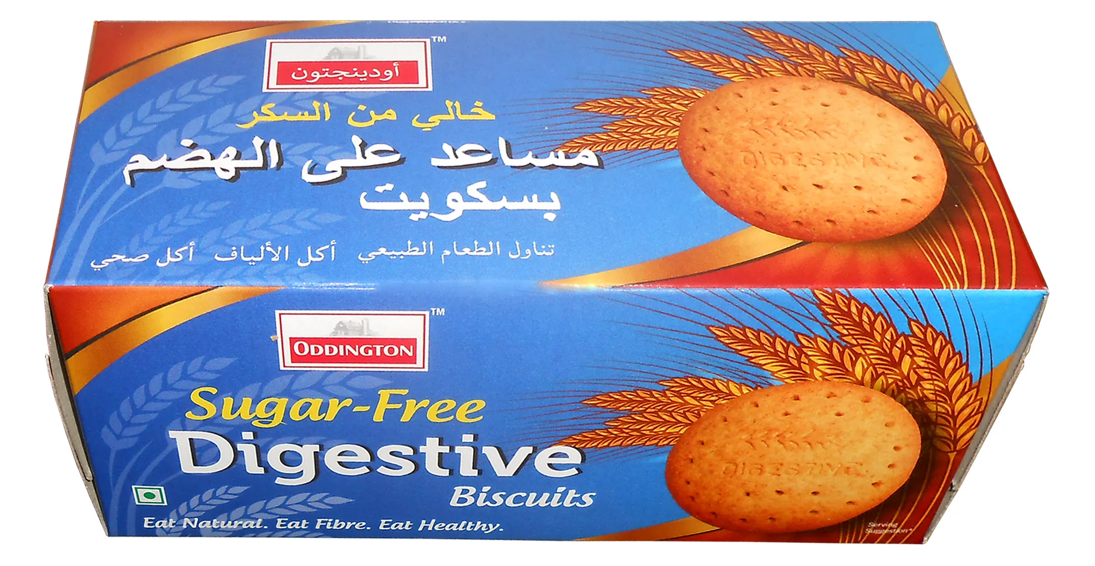 Диетическое печенье без сахара, 400 г в упаковке, хорошее диетическое волокно, лучший выбор для здоровья, безсахаристое печенье премиум класса, подходит для диабетиков