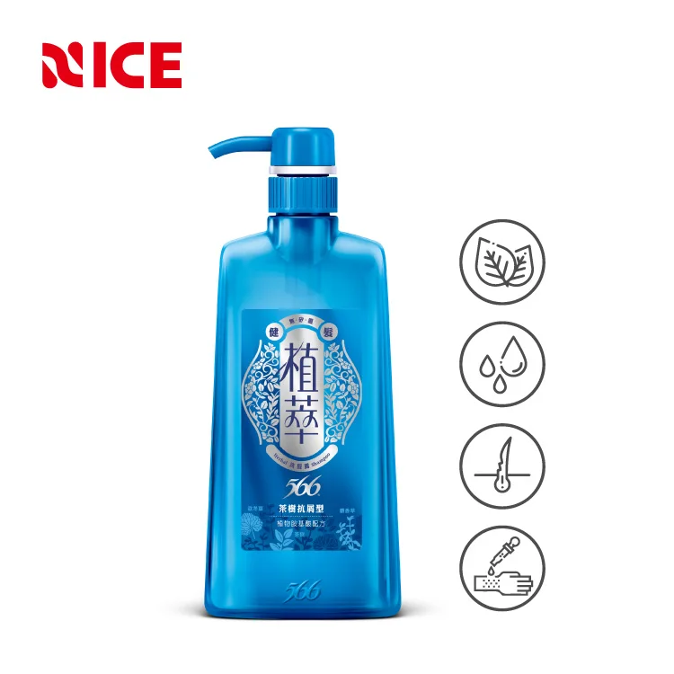 
Custom Pure Cleansing Shampoo for Oily Hair 