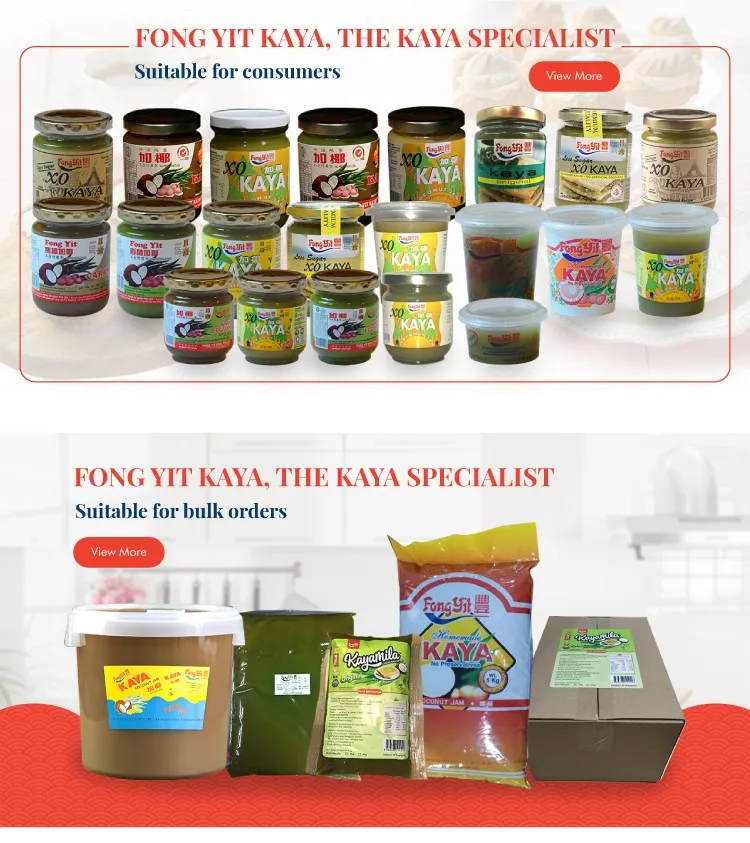 No Preservatives Flavorful Low Sugar Content Premium Less Sugar XO Kaya Coconut Jam For Healthy Breakfast