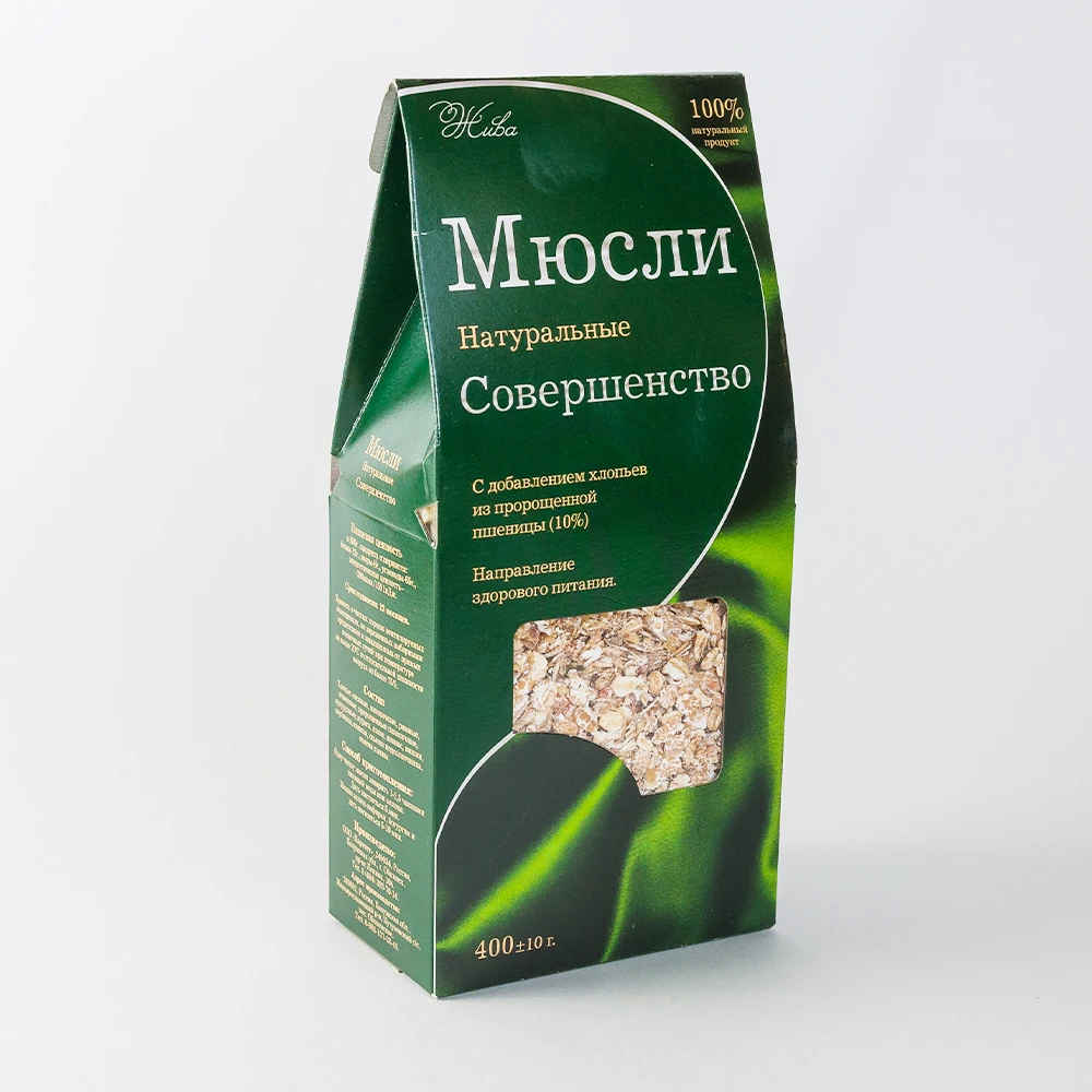 Ячмень с ячменя ячмень готов к