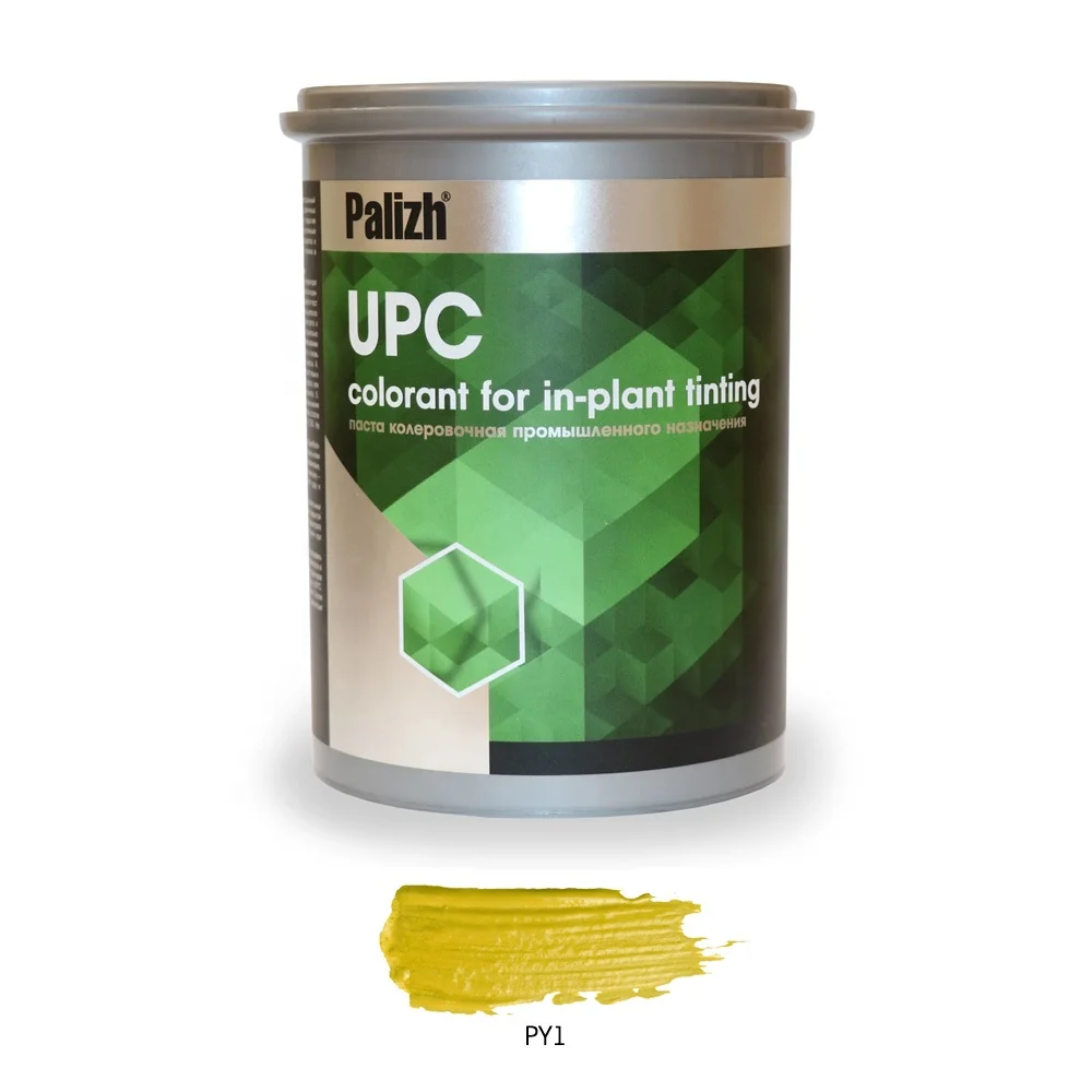Yellow PY1 Universal Pigment Concentrate for Water based Paints (Palizh UPC.A) artwork design