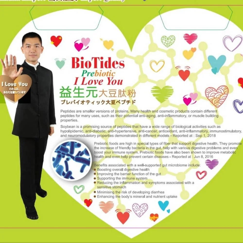 Promotion for Supplier bulk purchase 1000 Boxes Peptide Prebiotic Biotides 10g x 30 Sachets