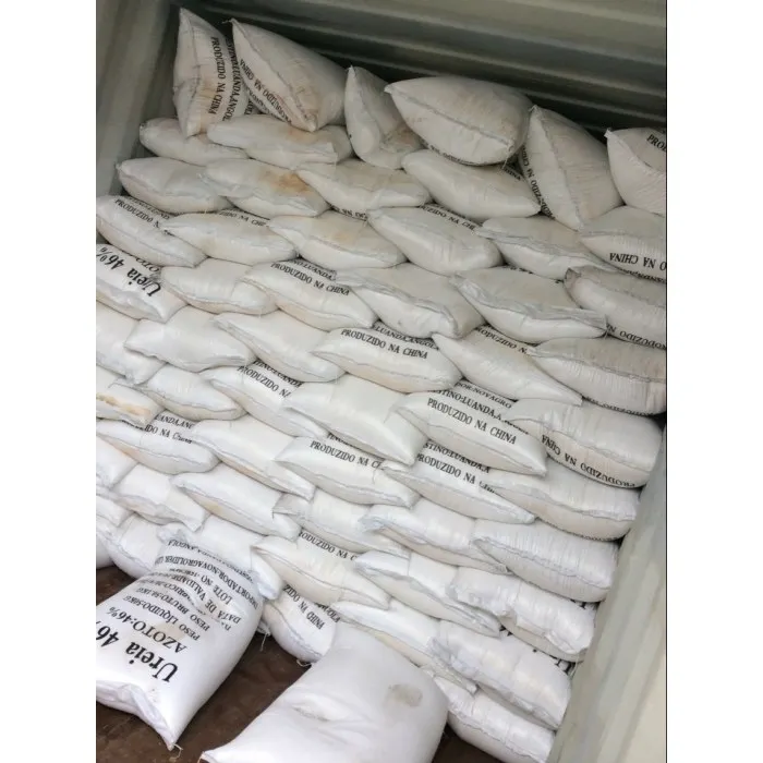 PRILLED UREA N 46% FERTILIZER