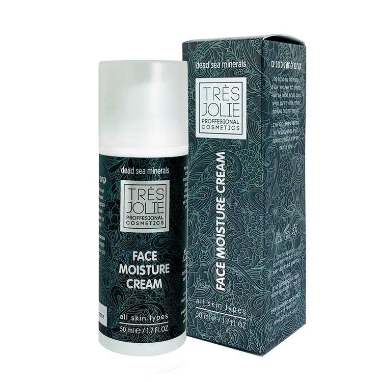 Private Label Exporter Selling 100% Natural Face Care Anti-Aging Facial Moisturizing Cream