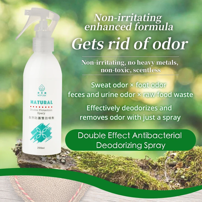 Дезодорирующий спрей двойного действия без химикатов Размер цилиндра