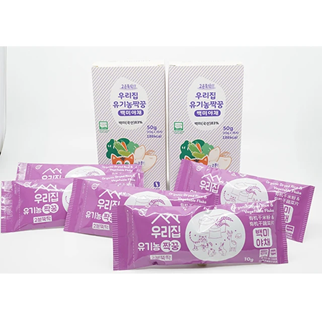 High satisfaction grain cereal for baby Our home Organic partner - 2min OK! Grain&Vegetables