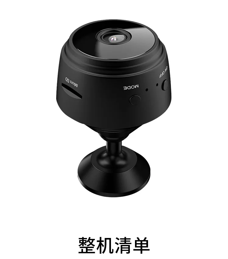 Миниатюрная Wi-Fi камера HD 1080P микро видеокамера широкоугольный объектив инфракрасное ночное видение интеллектуальный мониторинг сети Домашняя