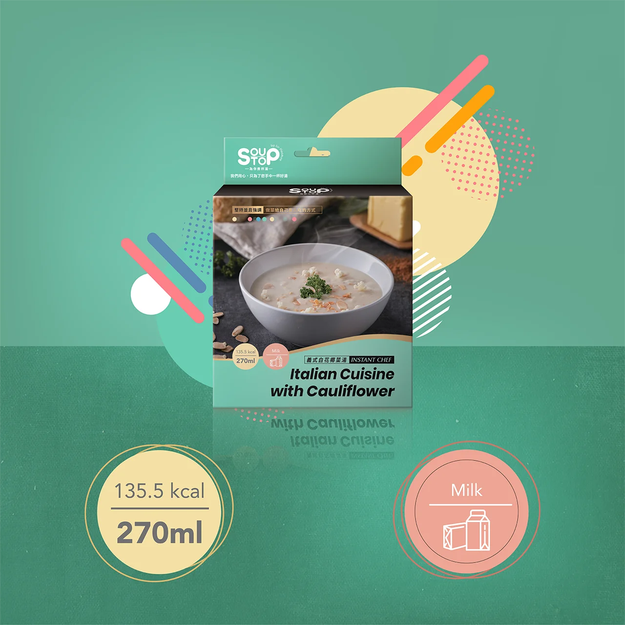 Italian instant soup with cauliflower flavor