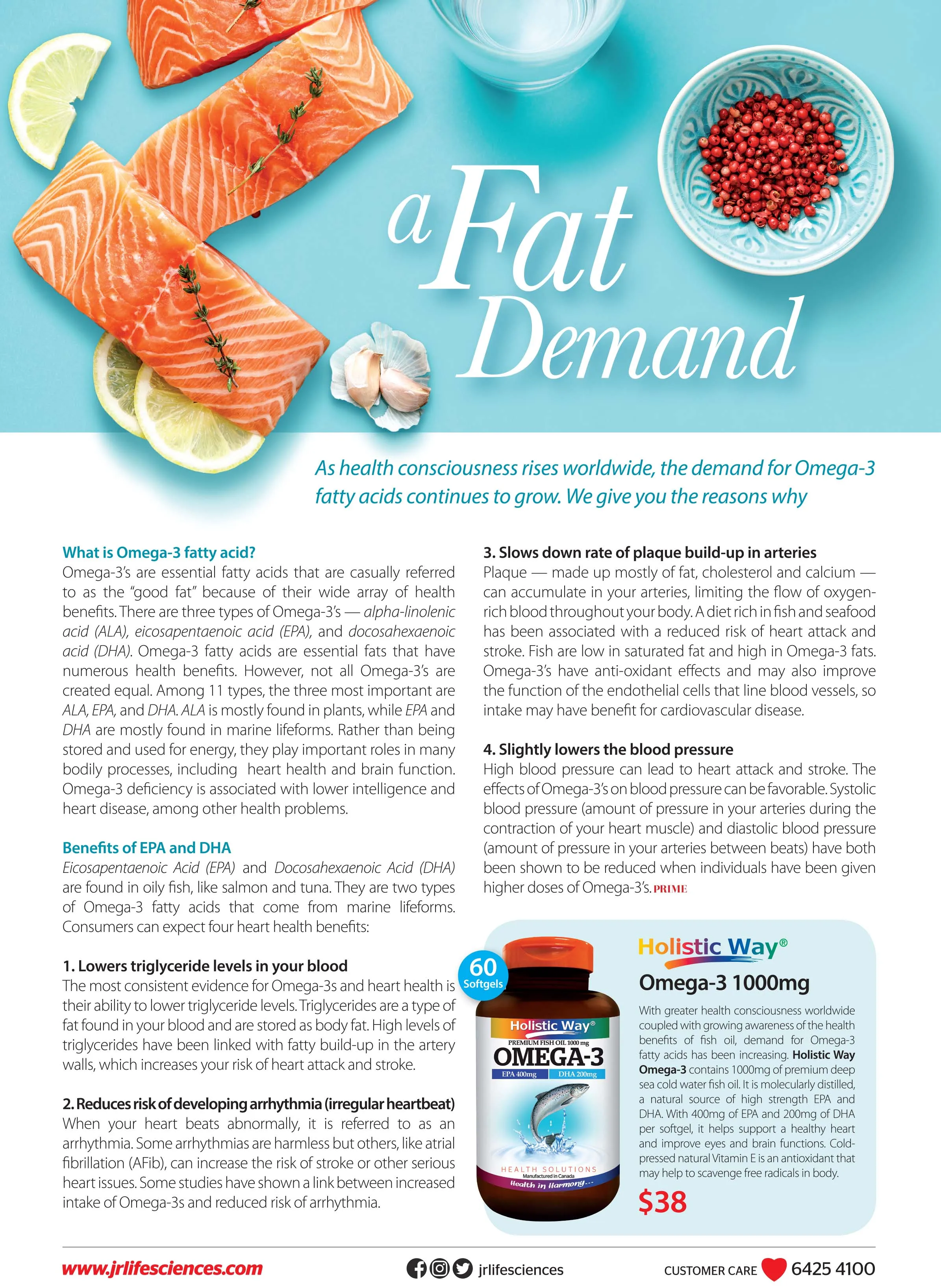 Рыбное масло Омега 3 улучшает память или сон 60 мягких гелей 1000 мг комплексный способ продукты для здоровья