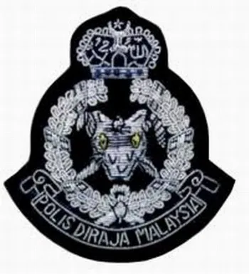Модный бейдж с ручной вышивкой полис дирата Малайзия