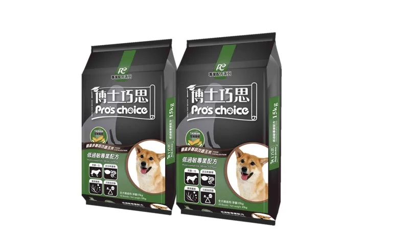 
Pet Food Manufacturers Professional Low Allergic Formula Dry Pet Food Dog Food 