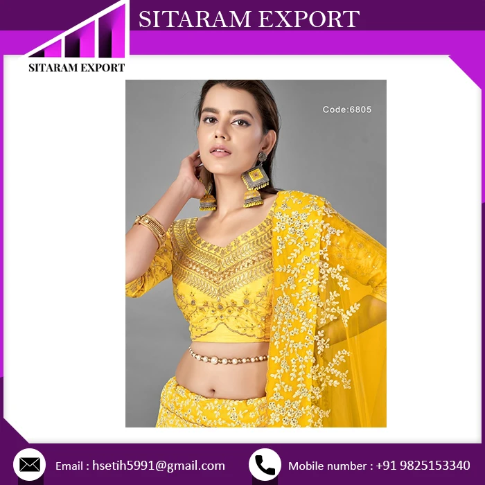 
Newly Design Special Yellow Silk Material Made Lehenga Choli Embroidery Work Buy From Lead Supplier 